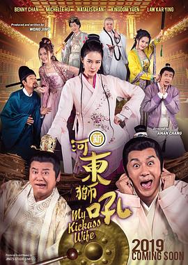 高清修复图片