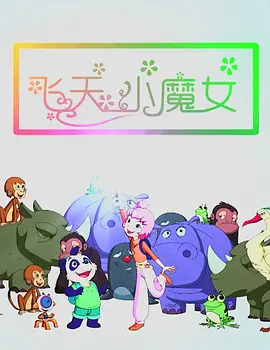 高清修复图片