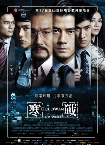 精品一区二区三区在线成人