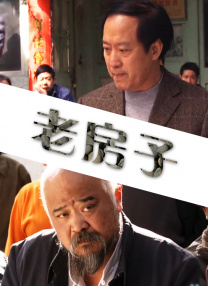 高清修复图片